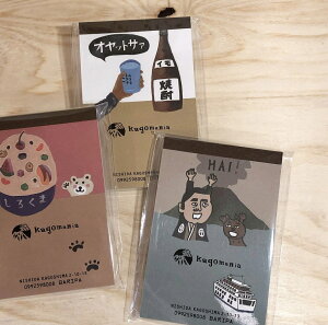 JS}jA@_CJbgX^h@ObY@yY@