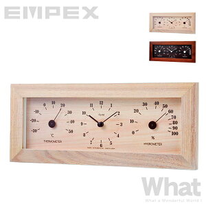 sS2FtEMPEX tH ENbN xv yGybNX xv xv v fUCG i` CeA  C   MǑ΍ rO Q  Ǌ| u
