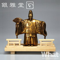 楽天市場】和風 置物の通販