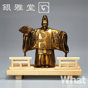 듰  \ N y{  a CeA u  ܍L Ɩɉh qɉh  j Mtg 蕨 v[gz