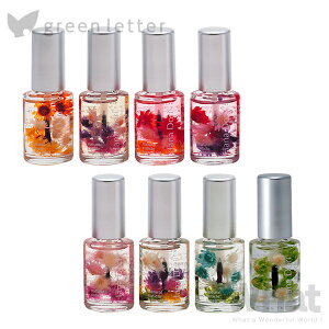 �s�S8��tgreen letter Hana Dori -�Ԓʂ�- �i�`�������t�����[ �L���[�e�B�N���I�C�� �y�O���[�����^�[ �l�C���I�C�� �l�C���P�A �� �Ô� ���� �A���} ���� �L���[�e�B�N���P�A �������� �܊��� �V