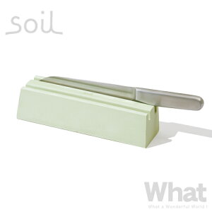 sS3Ftsoil iCtgC y]y z \C KNIFE TRAY X^h iCtX^h  Lb`G g[z