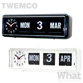 《全2色》twemco BQ-38 カレンダー時計 置き掛け時計 【トゥエムコ トゥエンコ デザイン雑貨 ウォールクロック 置時計 壁掛け時計 とけい パタパタ デジタル カレンダー 北欧 オフィス 店舗 レトロ】