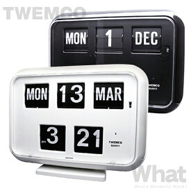 《全2色》twemco QD-35 カレンダー時計 置き掛け時計 【トゥエムコ トゥエンコ デザイン雑貨 ウォールクロック 置時計 壁掛け時計 とけい パタパタ デジタル カレンダー 北欧 オフィス 店舗 レトロ】