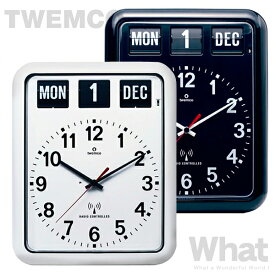 《全2色》twemco RC-12A 電波式カレンダー時計 電波掛け時計 【トゥエムコ トゥエンコ デザイン雑貨 ウォールクロック 掛時計 壁掛け時計 とけい パタパタ カレンダー アナログ 電波時計 北欧 オフィス 店舗 レトロ】