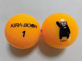 楽天市場 くまモン ゴルフボールの通販