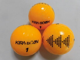 【Bランク】キャスコ　キラ　ブーン　三角ターゲット　オレンジ　1球【中古】ロストボール　ゴルフボール　KIRA　BOON　KASCO