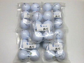 【Sランク】【マーク・ネーム有】XXIO PREMIUM FEEL　2022年　ロイヤルプラチナ　30球【中古】ロストボール　ゴルフボール　ゼクシオ　プレミアム【送料無料】