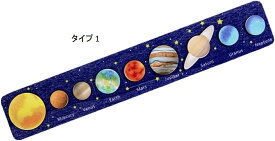 モンテッソーリ 木製パズル 太陽系 惑星 天文学 ソーラーシステム 天体運動 科学研究 癒やし 太陽と月 天体 宇宙 自由研究 実験 子供 知育おもちゃ 入学 誕生日プレゼント