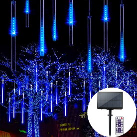 イルミネーションライト ソーラー 流星群 クリスマス LED イルミネーションライト 8本 リモコン付き 流れる フラッシュ 屋外 防水 ガーデン DIY 連結可能 クリスマス飾り 新年祝い
