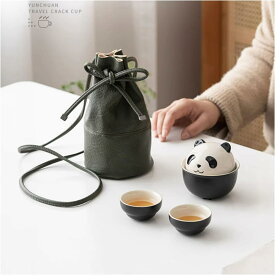 茶器セット かわいいパンダ 2人用 急須セット 中国茶器 コップ レザー収納バッグ付き陶器湯呑みセット 旅行ティーセット 携帯茶道具