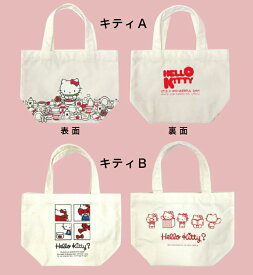 SANRIO サンリオ ランチバッグ ミニ バッグ 送料全国一律100円！キティ・マイメロ・シナモン・ポチャッコ・プリン・はぴだん 全10種！シンプル カジュアル かわいい エコバッグ 小さい バッグインバッグ お弁当入れ キャラクター 人気 入園 入学 通学 新学期 プレゼント