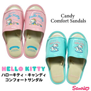 SANRIO TI LN^[ T_ 킢 sN u[ n[LeB LfB RtH[g T_ ItBX   O fB[X ₷ g p lC