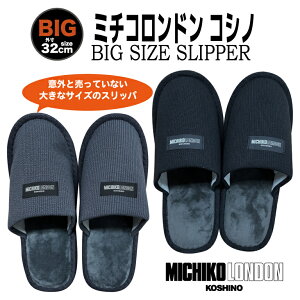 傫 jp Xbp lC  ~`Rh BIG  Y uh  30cm ȏ 32cm   LLTCY Vv 傫  qp QXgp OXb