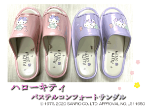 n[LeB T_ SANRIO TI LN^[ sN p[v pXe RtH[g T_ 킢 fB[X p ItBX  x_ oRj[  O 