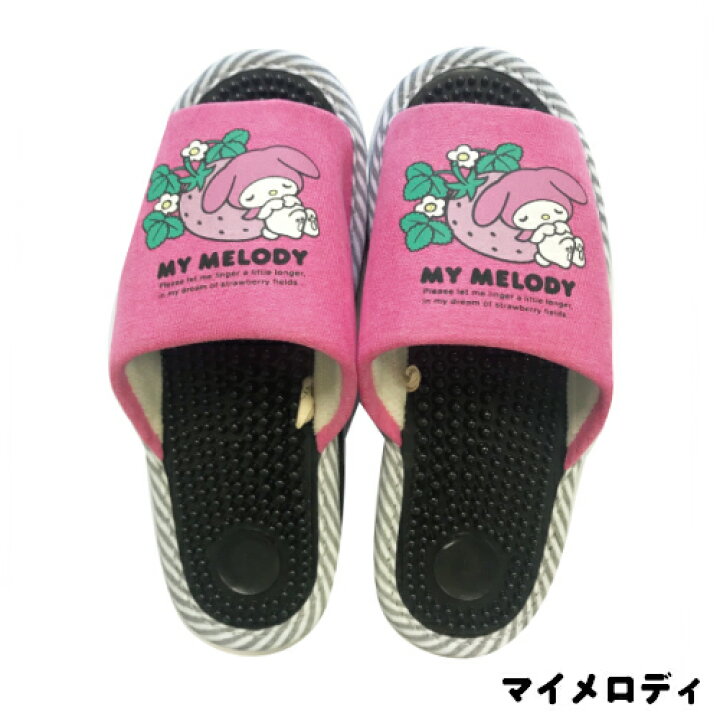 楽天市場 セール サンリオ Sanrio 健康サンダル かわいい キャラクター カラフル レディース サンダル クロミ マイメロ プリン ポチャッコ シナモン 大人 女性 Iroiro