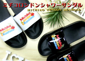 yz~`Rh uh Gi V[ T_ Y    gsJ V[Y II v[g ɂ҂ bsO ₷ O