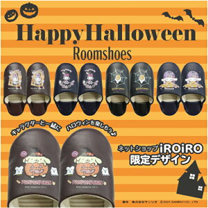 Z[ITI  nEB ou[V [V[Y@Xbp TIjq   LTCY􂮂ł LeB Vi }C v Ă܂!