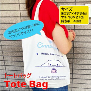 SANRIO 킢 TI g[gobO GRobO ʊwobO TuobO ʋ΃obO obO oobO }`tobO bXobO }C LeB Vi v 