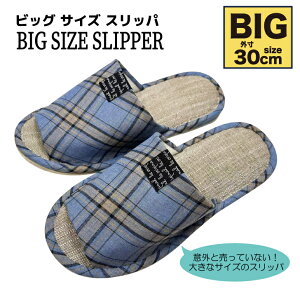 rbNTCYXbp 30cm u[ `FbN 傫TCY XG[h Y 傫 jp Vv   OJ Ɗ~ߕt  