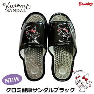 New! N~ NT_ ubN TI  SANRIO LN^[ ₷ T_ ItBX  x_ oRj[ p fB[X p N~ lC 킢  