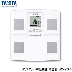 TANITA タニタ 体組成計 ホワイト BC-764 体重計 はかり デジタル 体脂肪率 内臓脂肪 健康管理 合羽橋 かっぱ橋