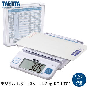 TANITA ^j^ fW^ ^[ XP[ 2kg zCg KD-LT01 X֗ ItBX t} Av lI[NV ͂ fW^ XP[ H ϋ