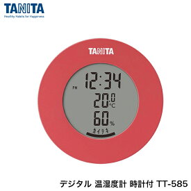 TANITA タニタ デジタル 温湿度計 時計付 TT-585 ピンク 温度計 湿度計 小型 ペット 梅雨 乾燥 対策 合羽橋　かっぱ橋