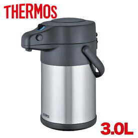 エアーポット　3.0L　卓上用ステンレスエアーポット ステンレスブラック TAK-3000 SBK サーモス THERMOS　真空断熱エアーポット　かっぱ橋　合羽橋