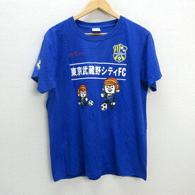 z■ランドリー/LAUNDRY プリントTシャツ【L】青/men's/109【中古】