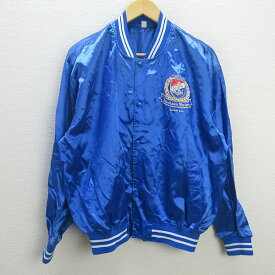 Q■横浜マリノスNISSAN F.C YOKOHAMA MARINOSコーチジャケット■青【 F 】MENS/レトロ/107【中古】