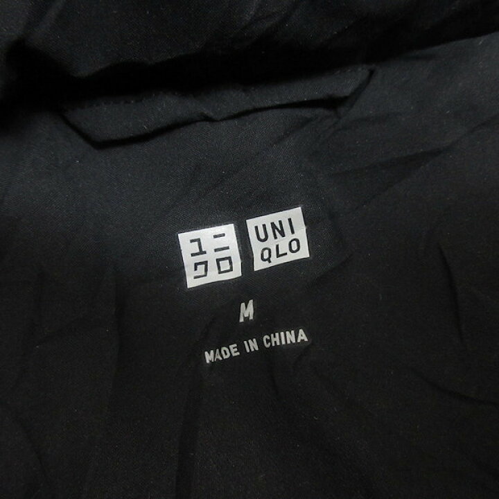楽天市場】Q□ユニクロ/UNIQLO ハイブリッドダウンパーカ□黒 