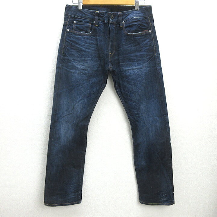 楽天市場】H□ジースター ロゥ/G-STAR RAW ATTACC STRAIGHT デニム 