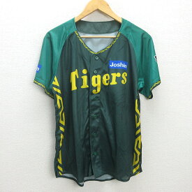 G■阪神タイガース/JOSHIN 応援ユニフォーム/サイン入り【M程度】緑/men's/野球/19【中古】■