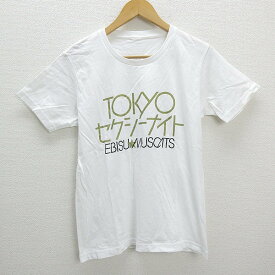 X★ 恵比寿マスカッツ/EBISU MUSCATS TOKYO セクシーナイト プリントTシャツ/白/54【中古】