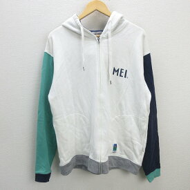 k■エムイーアイ/MEI フルジップパーカ/スウェット【XL】白/MENS■27【中古】