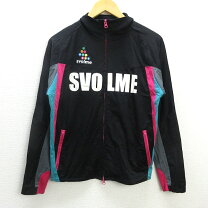 楽天市場】svolme ジャージ 上下の通販