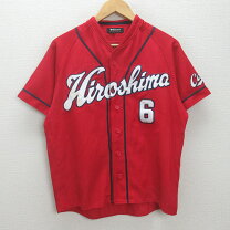 楽天市場】広島カープ ユニフォーム 前田の通販