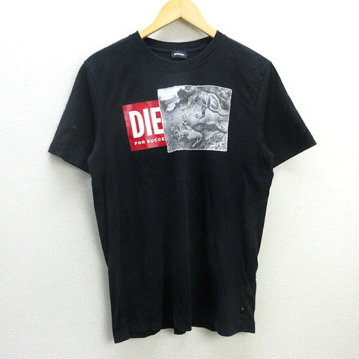 楽天市場】H□ディーゼル/DIESEL ボックスロゴ 恐竜プリント Tシャツ 