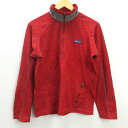 P■パタゴニア/Patagonia ハーフジップフリースプルオーバー 25755【XS】赤/men's/310【中古】■