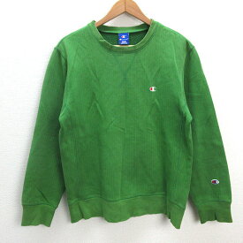 z■チャンピオン/champion スウェット ロゴ刺繍【M】緑/men's/79【中古】■