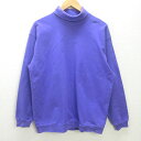 g■ビームス/BEAMS タートルネック/スウェットシャツ【S】紫/men's/12【中古】■