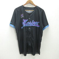 楽天市場】千葉ロッテマリーンズ キッズ ユニフォームの通販