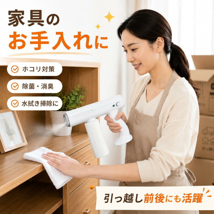 楽天市場】【今日限定P13+4000円OFF 0時間まで】山川家具 キャビネット 