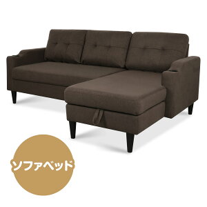 yz\t@[xbh [t ˏグ 3l| t@ubN 3P Ol| \t@ \t@[xbh JE`\t@ R[i[\t@[ [ sofa k gݑւ Q _ V