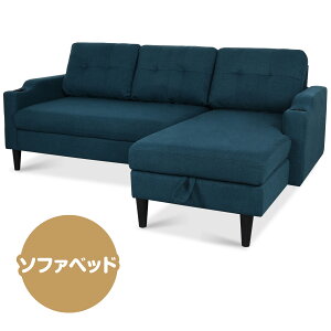 y2000~N[|/z\t@[xbh [t ˏグ 3l| t@ubN 3P Ol| \t@ \t@[xbh JE`\t@ R[i[\t@[ [ sofa k gݑւ 