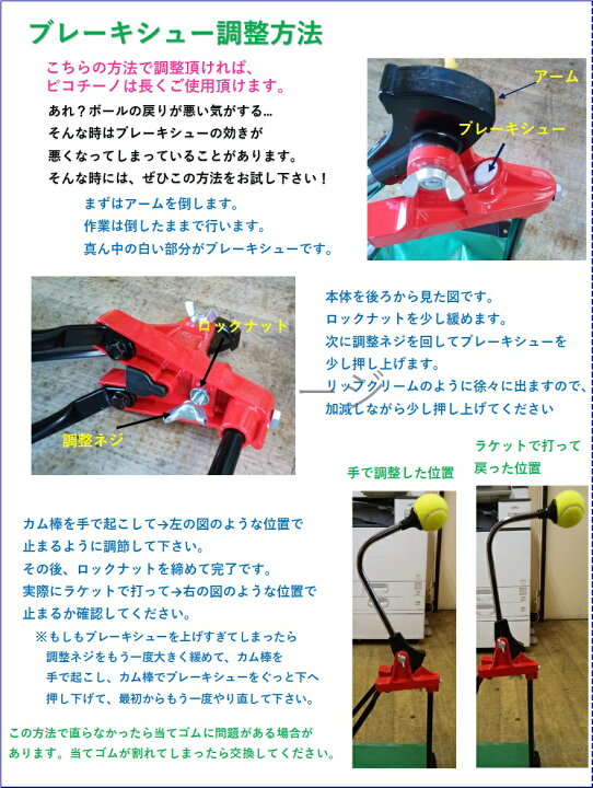 楽天市場】テニス トレーニング用具 練習器具 テニス自主練習 大人用 
