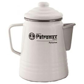 Petromax(ペトロマックス) ニューパーコマックス/白 12904 パーコレーター クッカー コーヒードリッパー アウトドア調理器具　コーヒードリッパー