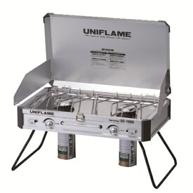 UNIFLAME(ユニフレーム) ツインバーナー US-1900 610305 ストーブガス ストーブ ランタン キャンプ用バーナー アウトドア　ツーバーナーコンロ