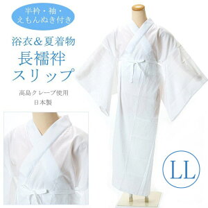 @كXbvyLLTCYz ܕtXbv N[v 100 ߃Ci[ ߃Xbv ܕt t ʂt ĒXbv ăs[X {